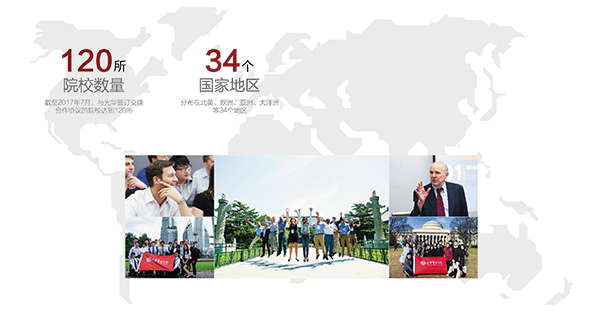 安博电竞·(中国区)官方网站