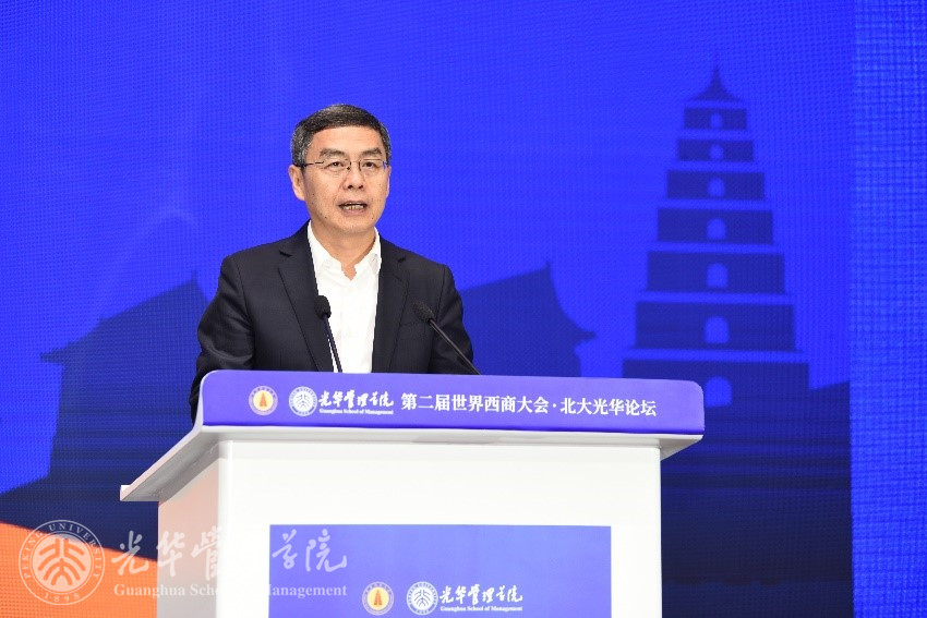 安博电竞·(中国区)官方网站