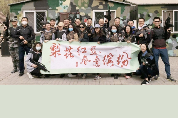 安博电竞·(中国区)官方网站