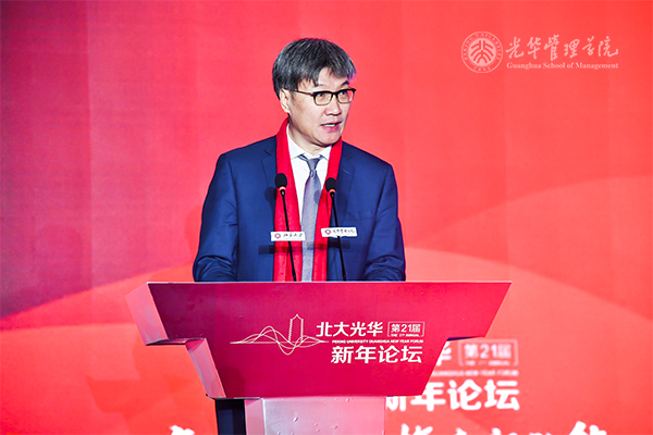 安博电竞·(中国区)官方网站