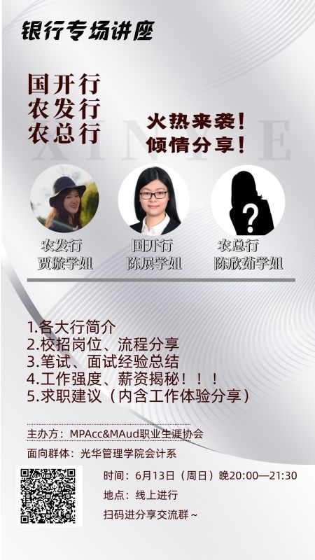 3A14CA64FD5143E53C2C49BC458_AD565F22_10CF6