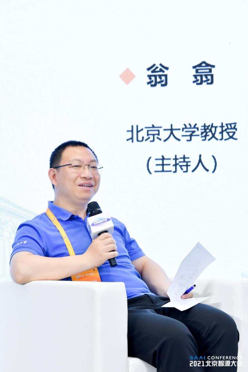 安博电竞·(中国区)官方网站