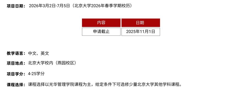 0C65F2AA7947E26ECDCEDDB03C8_0B24FEEB_9503