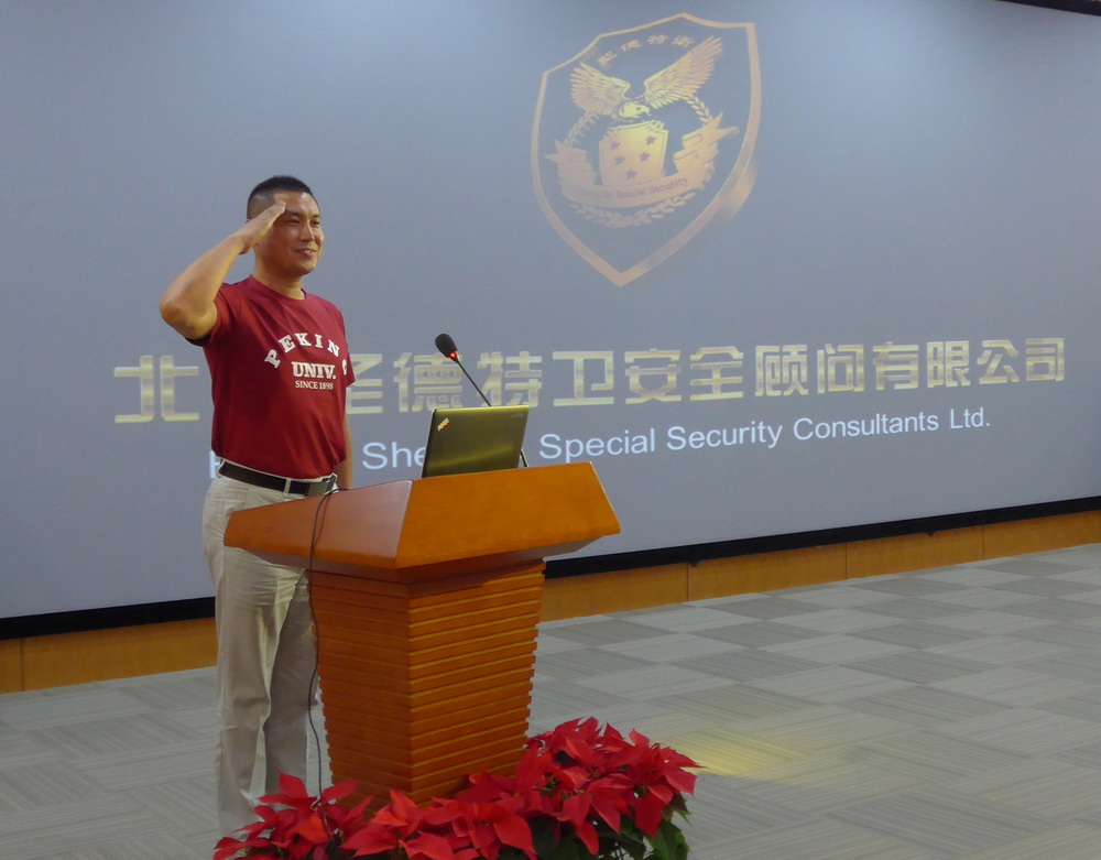 安博电竞·(中国区)官方网站