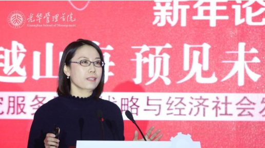 任菲：北大安博电竞提倡建设“碳中和实验室”，，，助力实现双碳目的