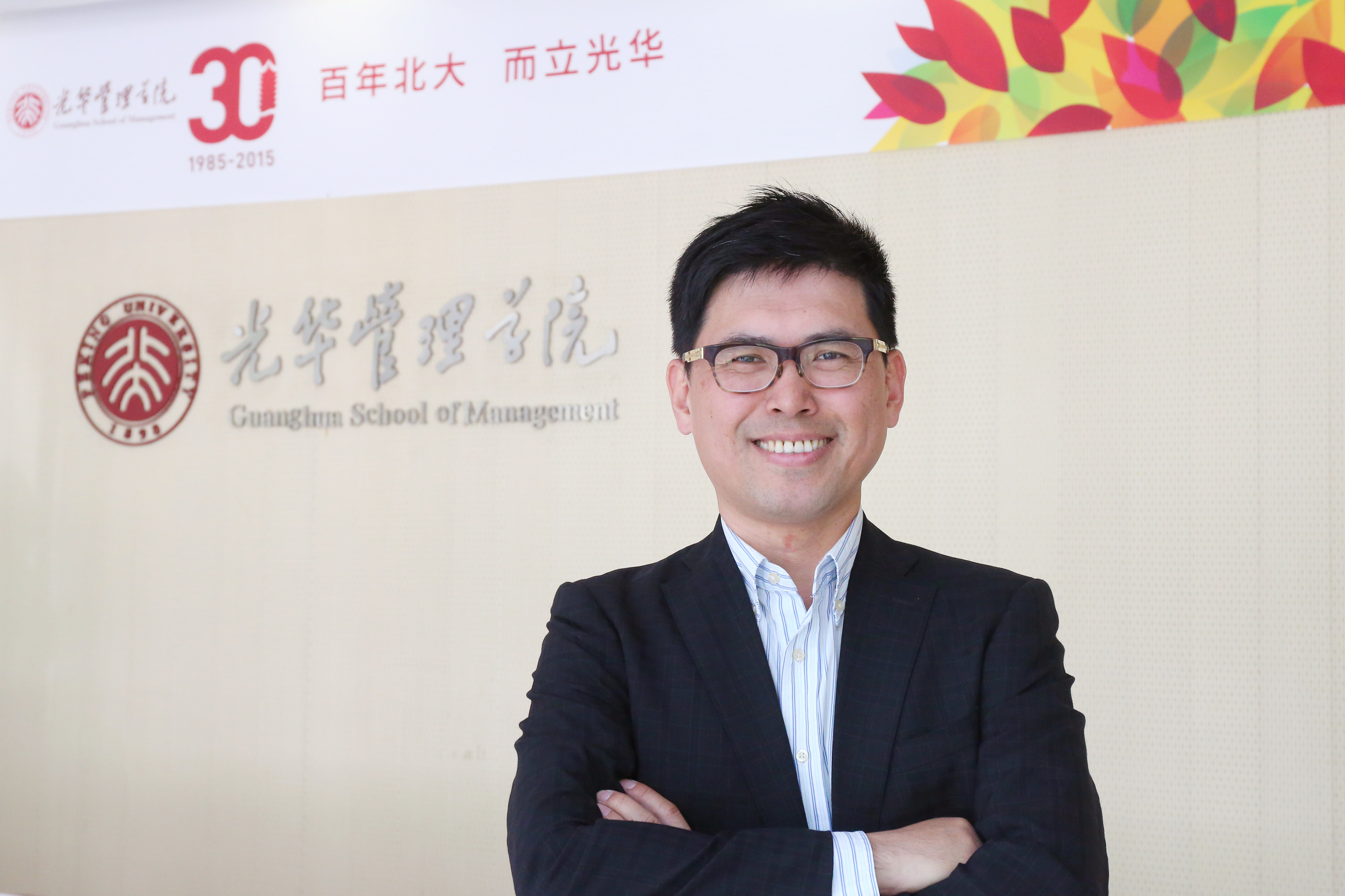 安博电竞·(中国区)官方网站