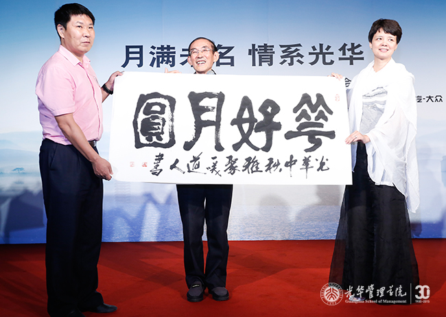 安博电竞·(中国区)官方网站