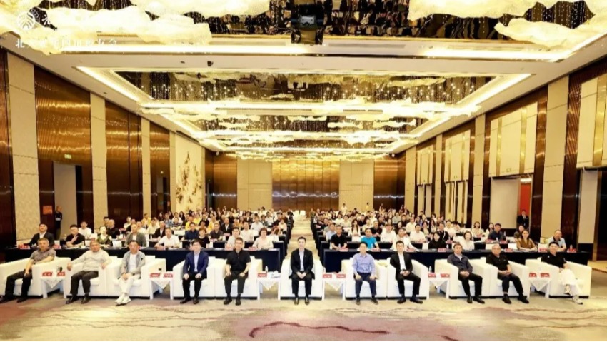安博电竞·(中国区)官方网站