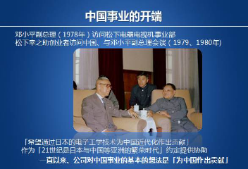 安博电竞·(中国区)官方网站