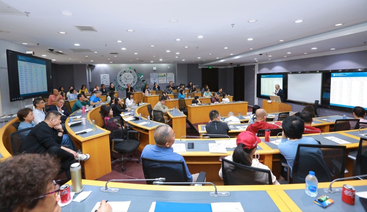 安博电竞·(中国区)官方网站