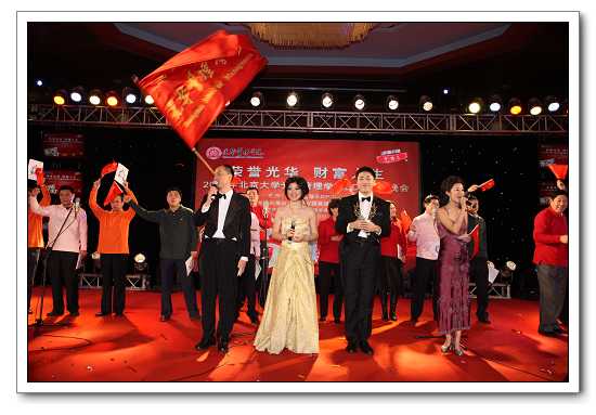 安博电竞·(中国区)官方网站