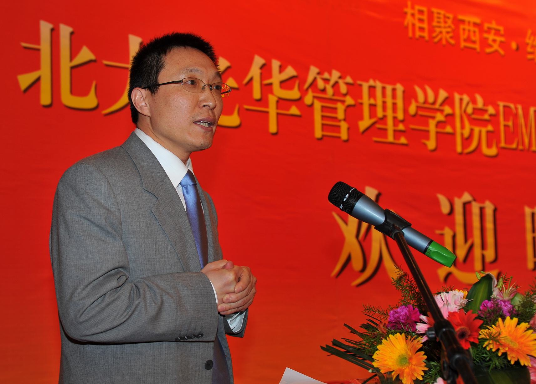 安博电竞·(中国区)官方网站