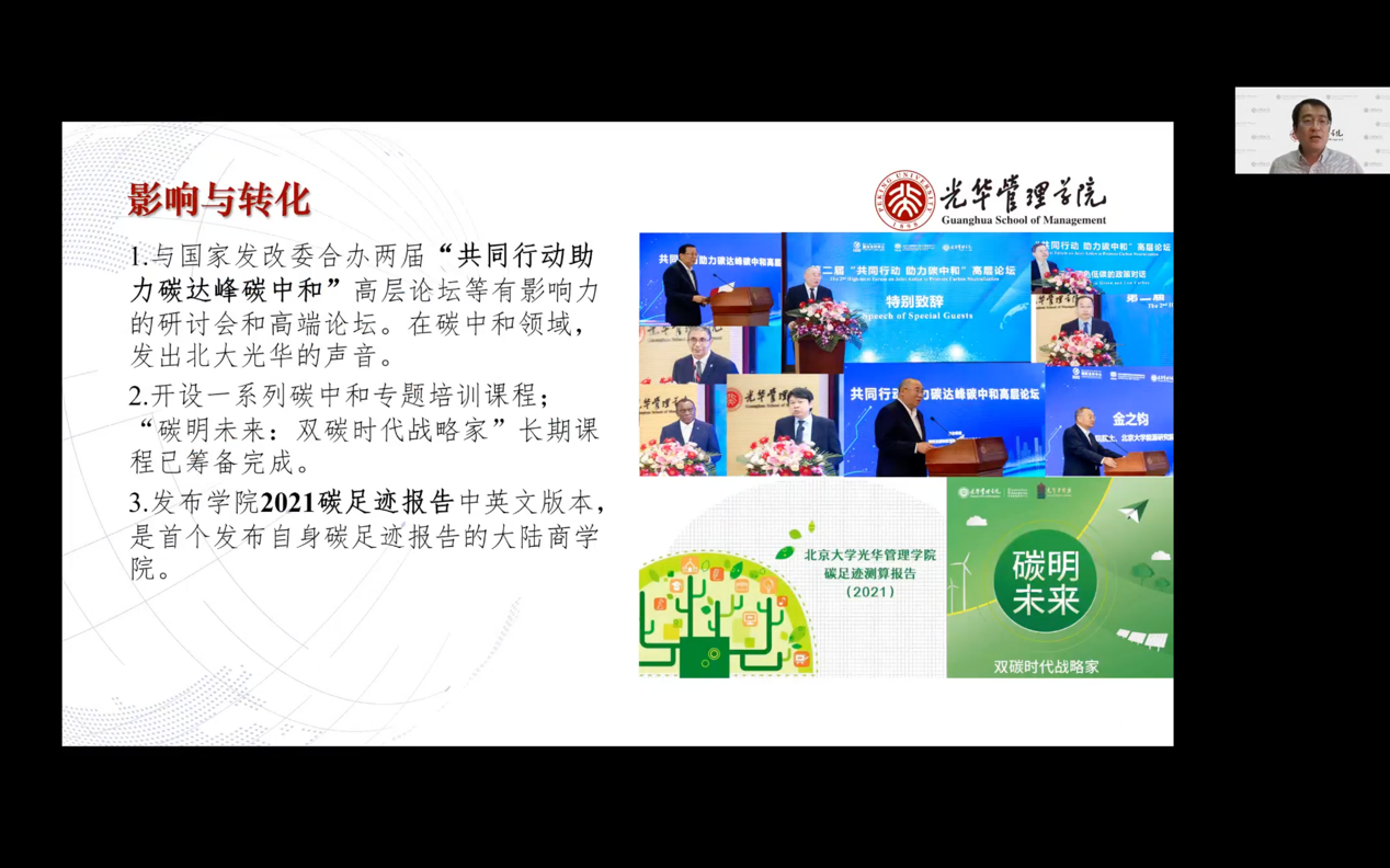 164A3FBB00A77610CFFADE1902D_EEF941A1_A8E73