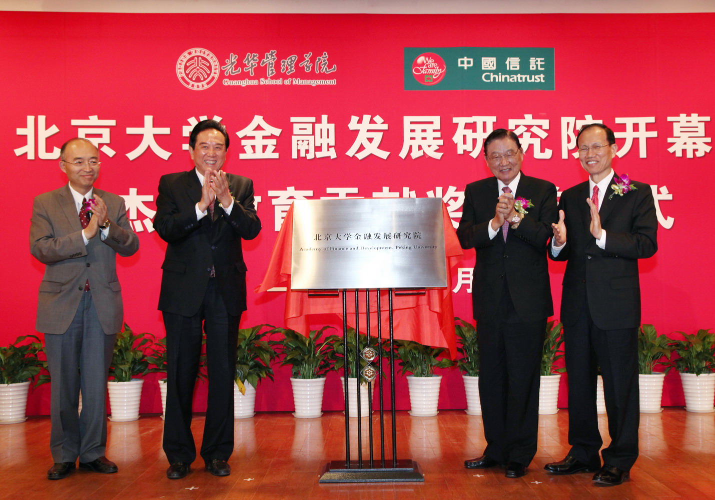 安博电竞·(中国区)官方网站