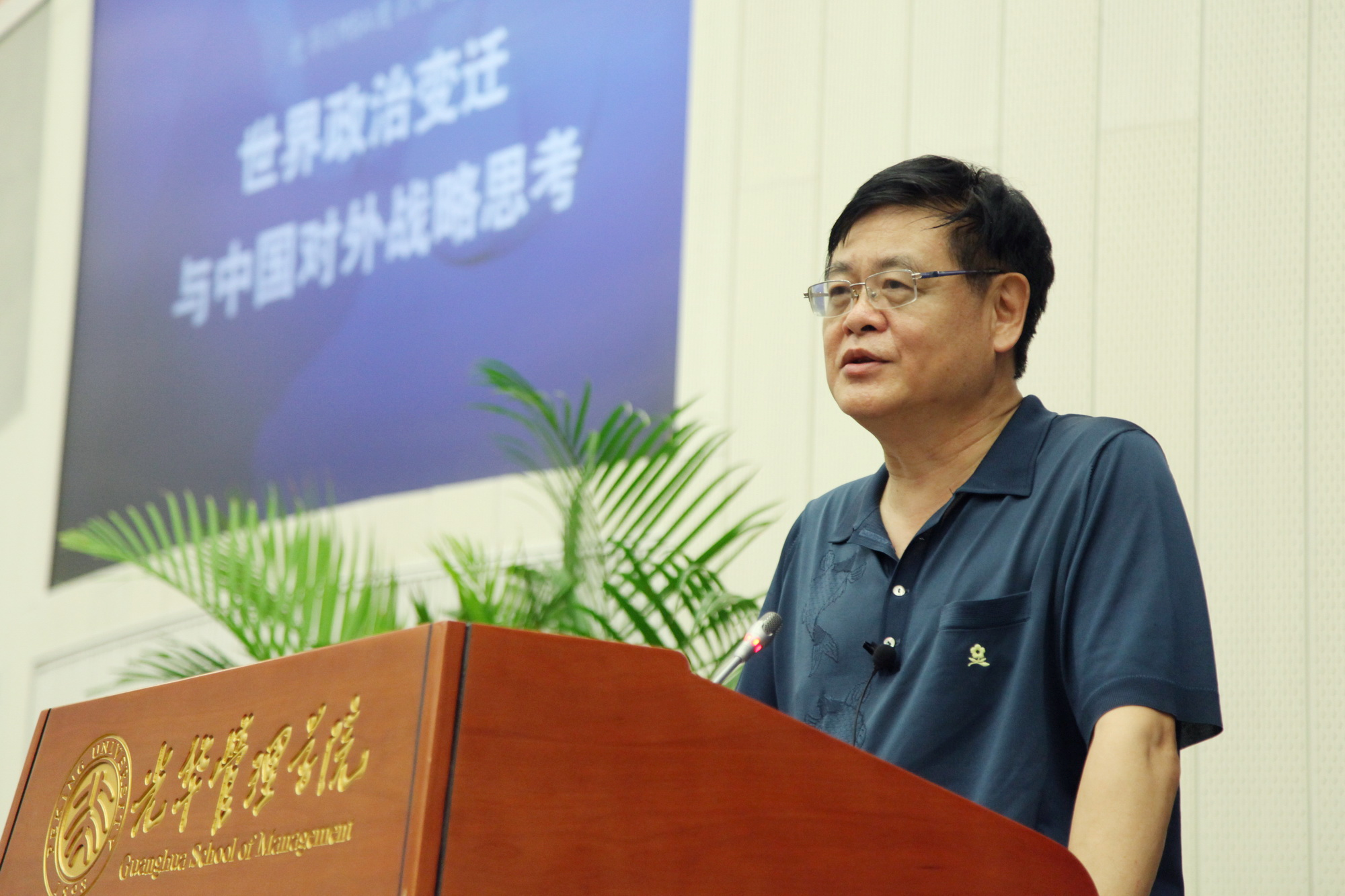 安博电竞·(中国区)官方网站