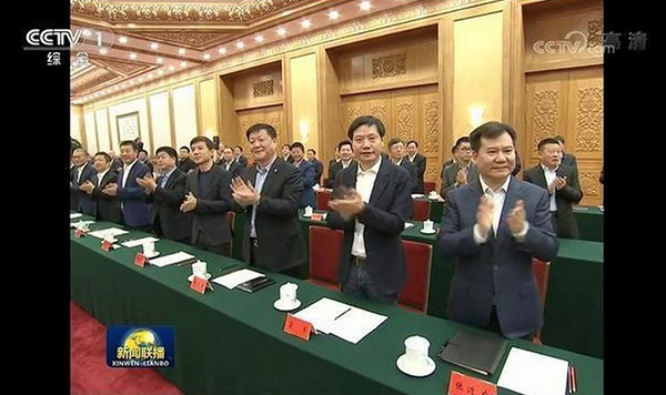 安博电竞·(中国区)官方网站