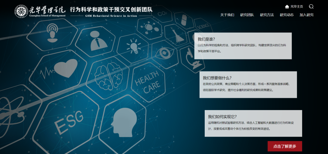 ED5D0A86F4A2E5AB29596F92362_E85D0FBE_66EF4.png?e=