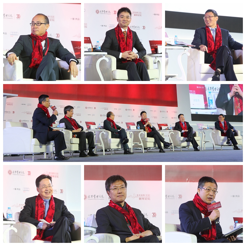 安博电竞·(中国区)官方网站