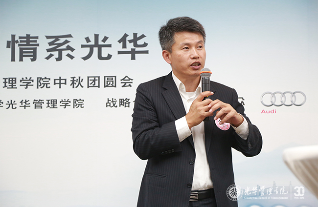 安博电竞·(中国区)官方网站