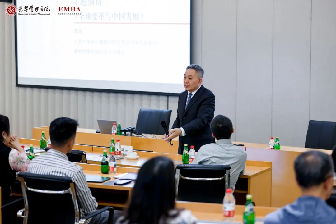 2025北大安博电竞EMBA果真课 宁波站