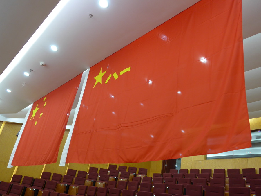 安博电竞·(中国区)官方网站