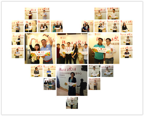 安博电竞·(中国区)官方网站