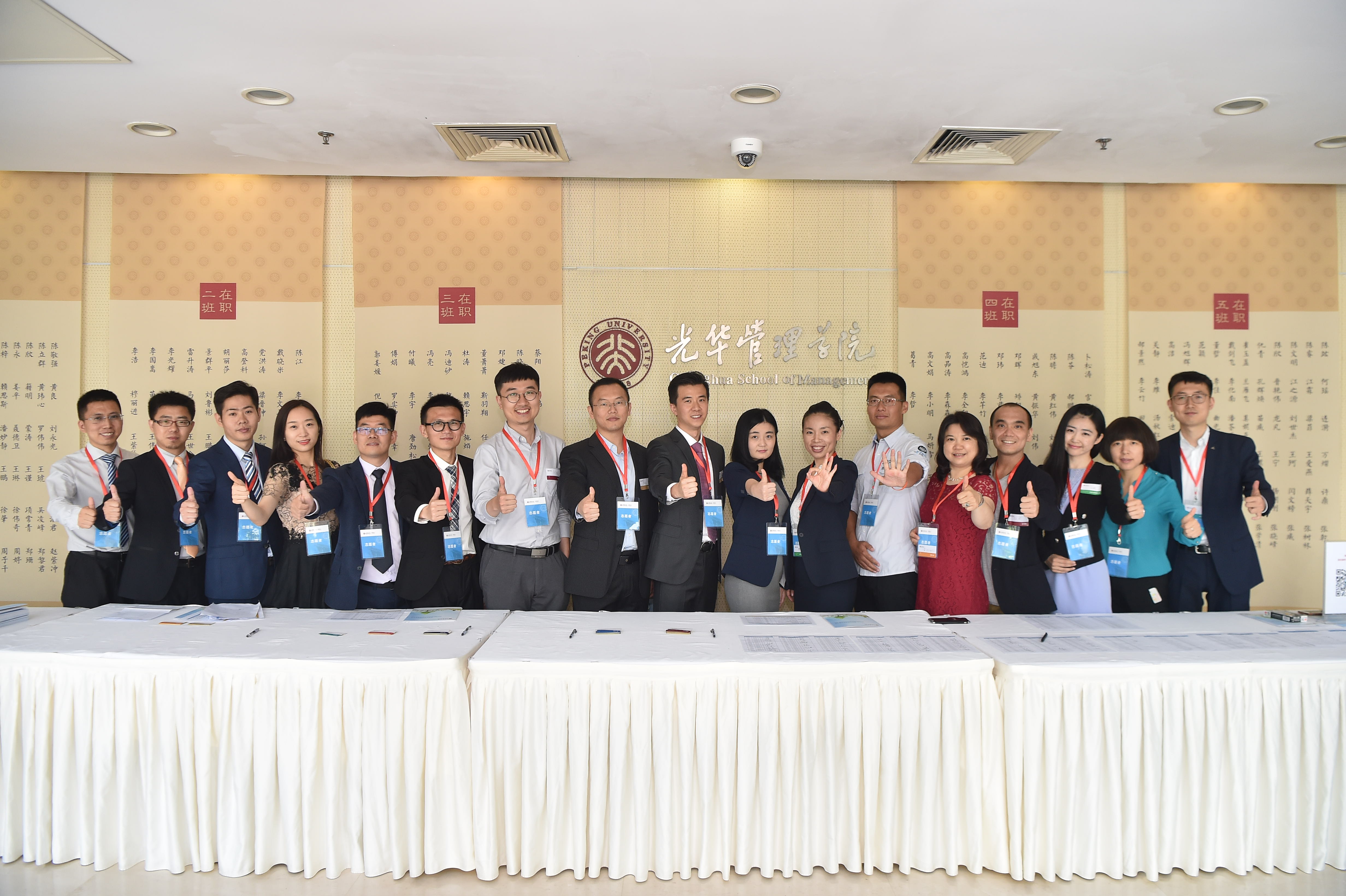 安博电竞·(中国区)官方网站