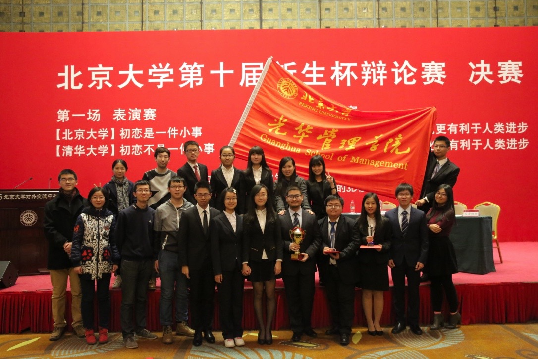 28880EE3606F463CD165C8623CD_827FFBB3_38D17.jpg?e= °²²©µç¾º¡¤(ÖйúÇø)¹Ù·½ÍøÕ¾