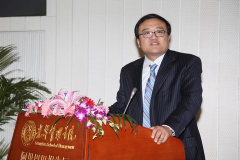 安博电竞·(中国区)官方网站