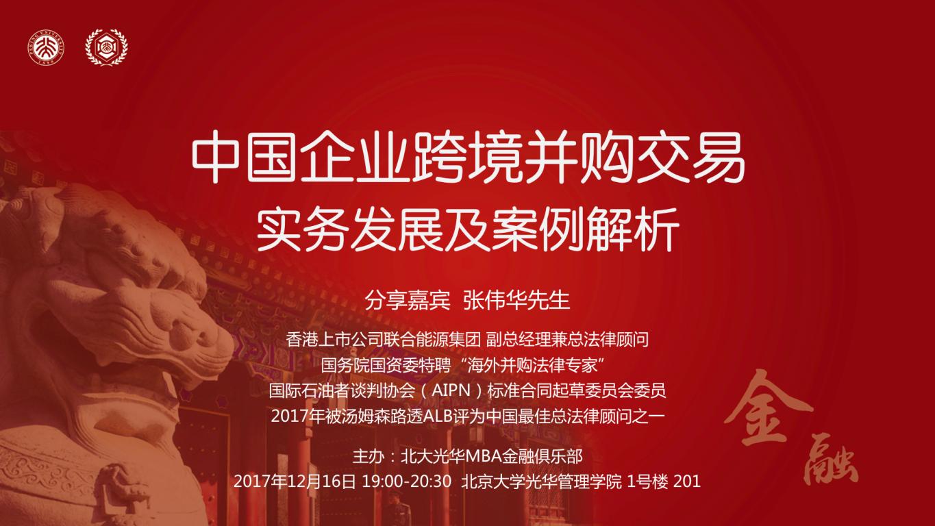 B62ABC14B71080822AFA4C39696_B92C9568_1CA7F