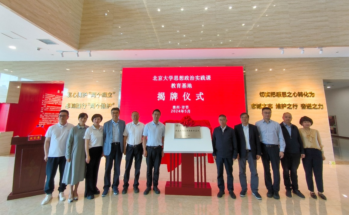 57A70C9E637F9BA6A2D4C135518_CF823276_4F7F9