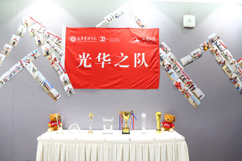 安博电竞·(中国区)官方网站