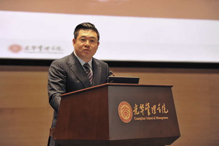 安博电竞·(中国区)官方网站