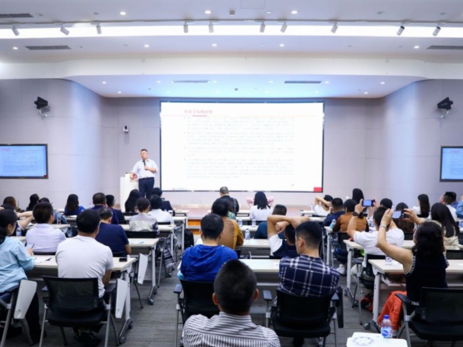 安博电竞·(中国区)官方网站