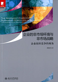 安博电竞·(中国区)官方网站