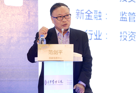 安博电竞·(中国区)官方网站