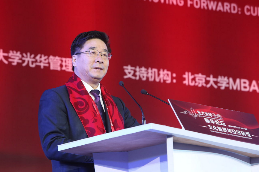 安博电竞·(中国区)官方网站