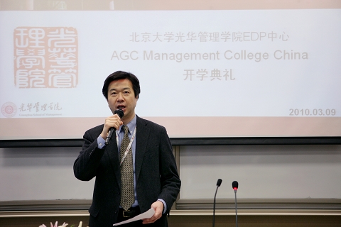 安博电竞·(中国区)官方网站