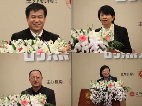 安博电竞·(中国区)官方网站