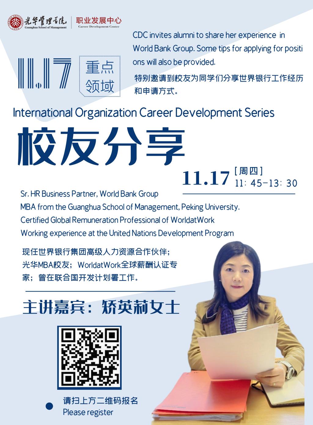 3A24AB4718AED7B3AAA67102D22_F12CABA5_2D634