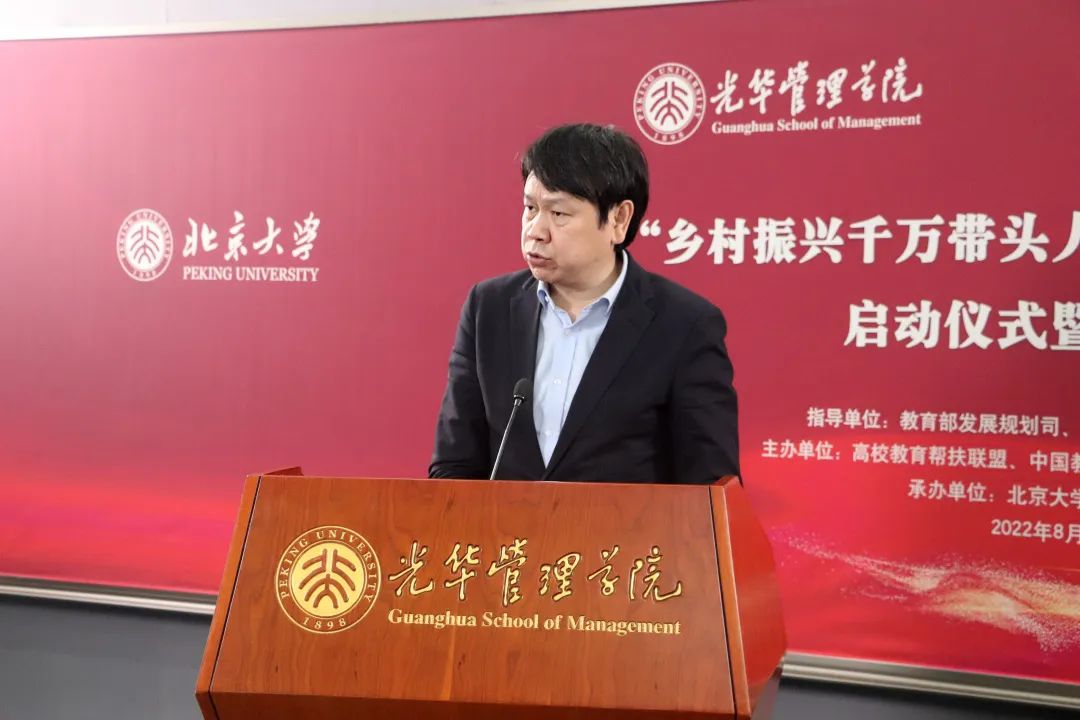 C33FB3AECB151D496A19111BDC9_15CA3CA1_14494