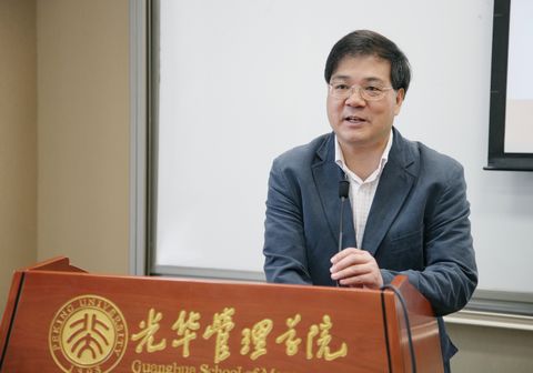 安博电竞·(中国区)官方网站