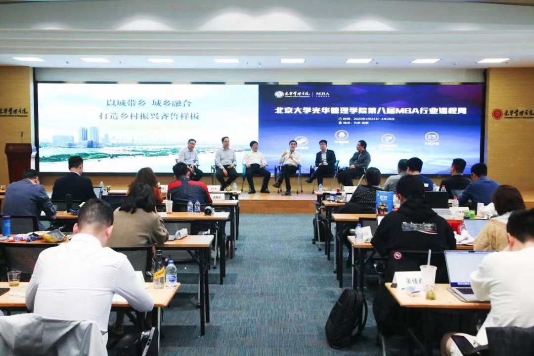 D41D5627F037C325D8B1AF428F6_2766CC94_116E2