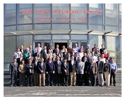 安博电竞·(中国区)官方网站