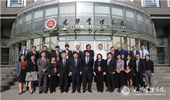 安博电竞·(中国区)官方网站