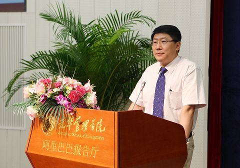 安博电竞·(中国区)官方网站