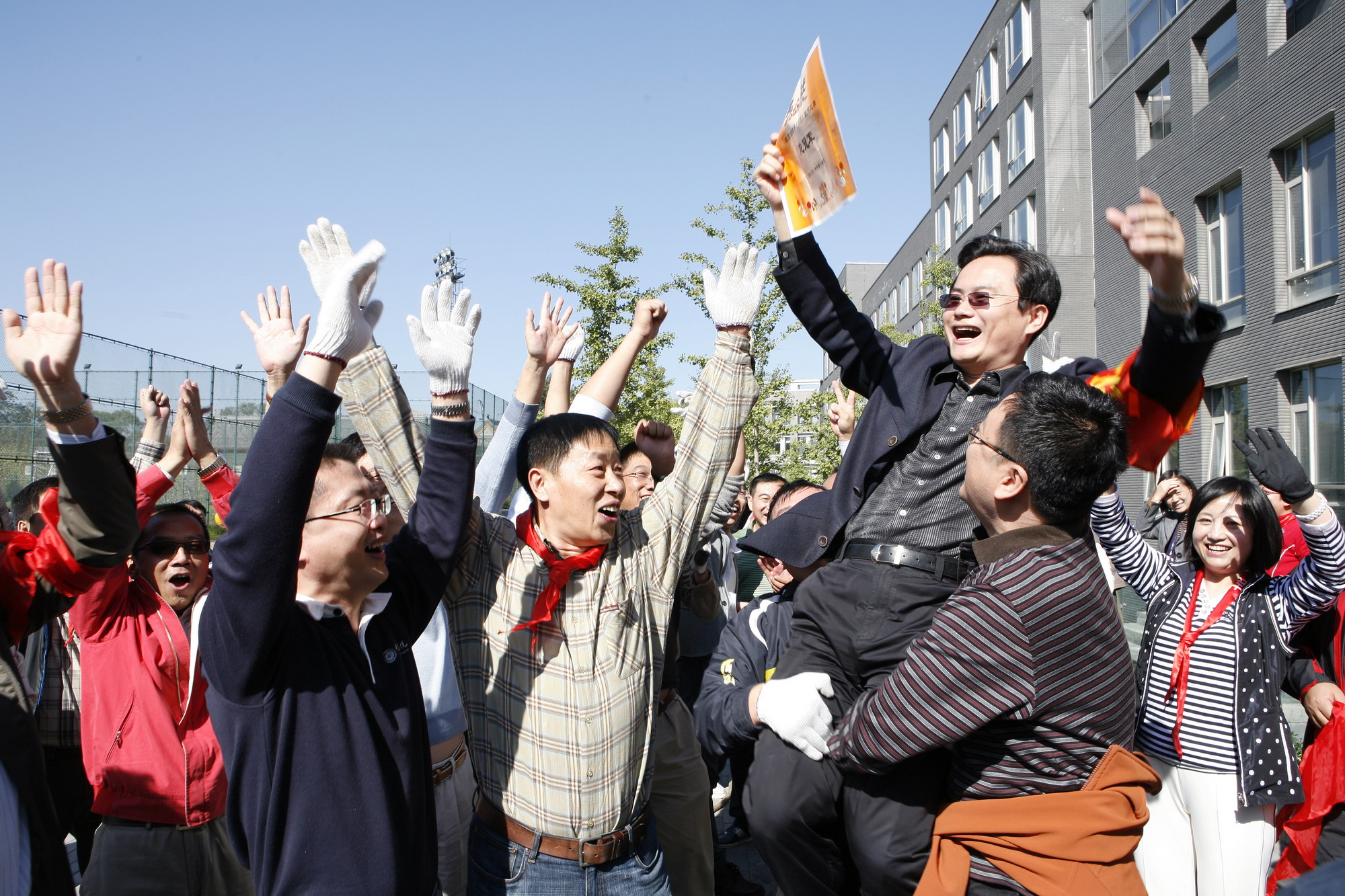 2013072202571957194210