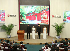 安博电竞·(中国区)官方网站