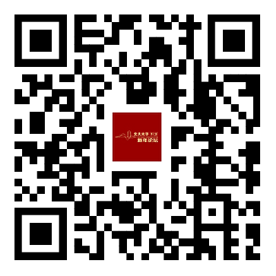 安博电竞·(中国区)官方网站