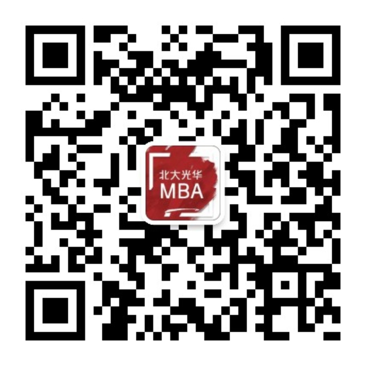 北大安博电竞MBA官方微信